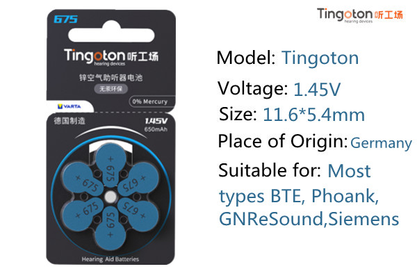 Made in Germany Tingoton Battery Compatible with Resound/Phonak  Devices Other Batteries product detail