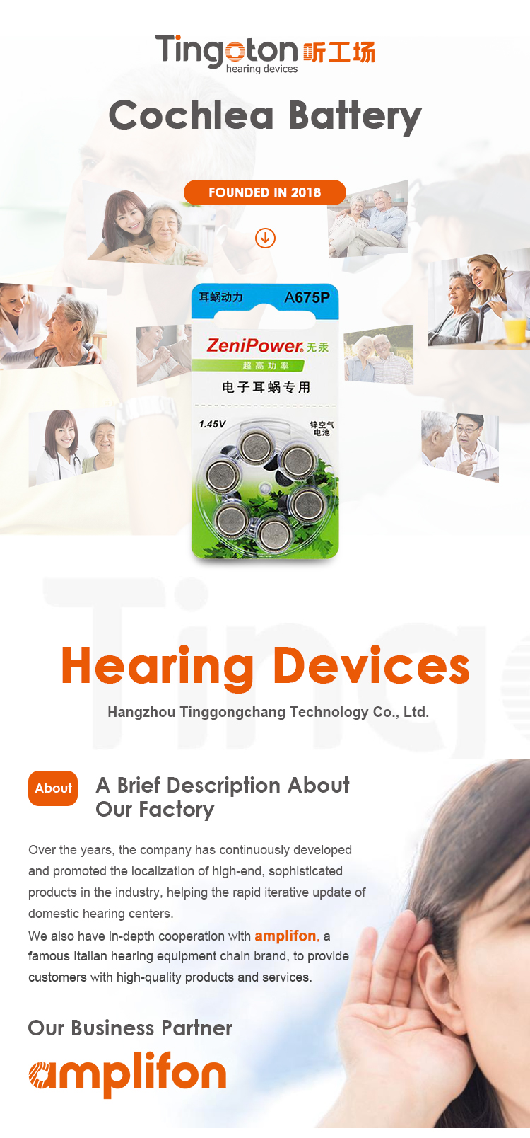High-Performance ZeniPower A675P Button Battery Cochlear Implant Compatible Ear & Hearing Product Other Batteries product detail