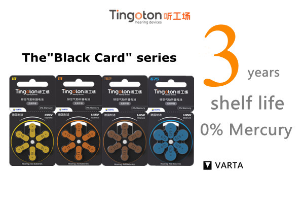 Made in Germany Tingoton Battery Compatible with Resound/Phonak  Devices Other Batteries product detail