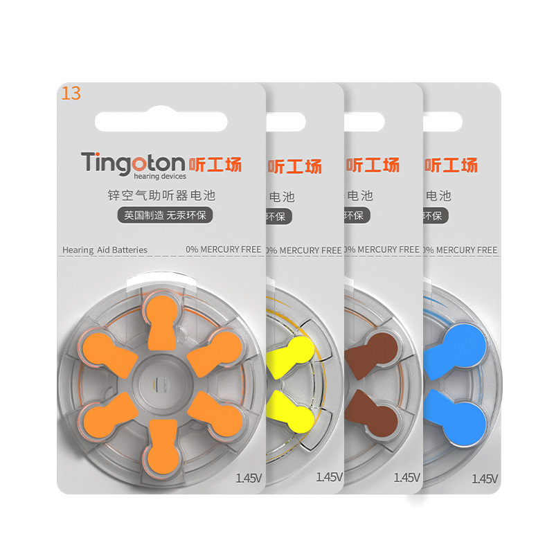 Wholesale Professional Cheap Button Cell Zinc Air Hearing Aid Batteries A10 A13 A312 A675 Long Service Time 4-Year Tingoton product detail