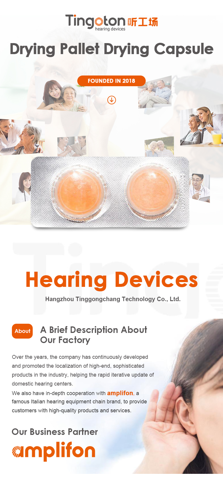 Tingoton Orange Small Drying Pellets Silicon Dioxide Hearing Aid Dehumidifier Drying Capsules 3g Quick Dry Eco-Friendly product detail