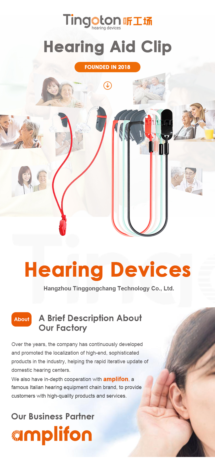 Tingoton BTE Hearing Aid Accessories Eco-Friendly 28cm Silicone Strap Protector Anti-Lost Clips 5.9g product detail