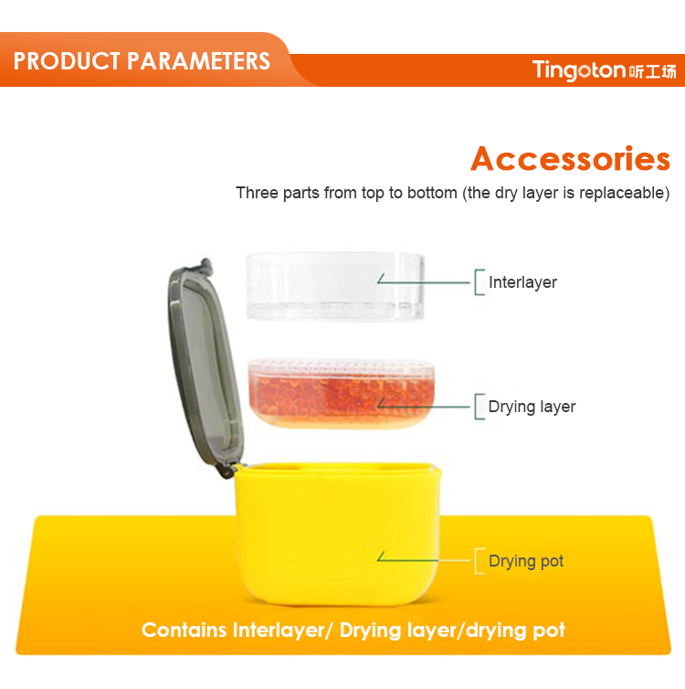Modern Design Square Shape Material Hearing Aid Dehumidifier Dryer Drying Case product detail
