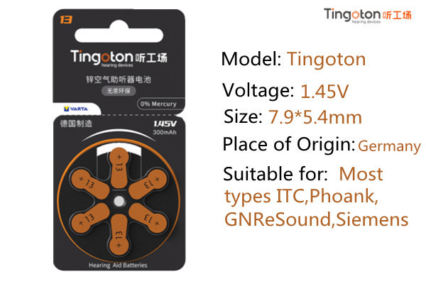 Made in Germany Tingoton Battery Compatible with Resound/Phonak  Devices Other Batteries product detail