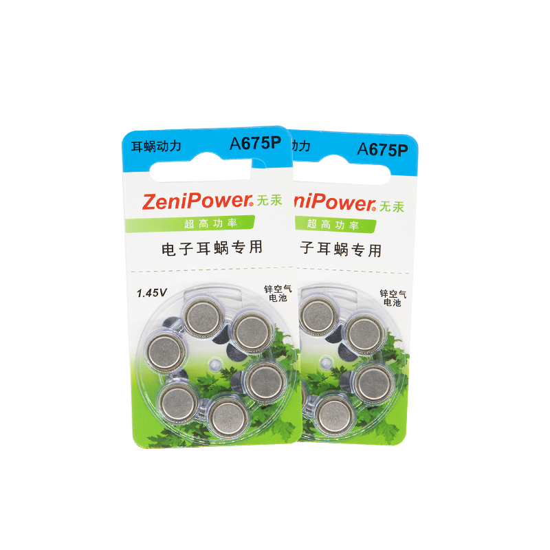 High-Performance ZeniPower A675P Button Battery Cochlear Implant Compatible Ear & Hearing Product Other Batteries product detail