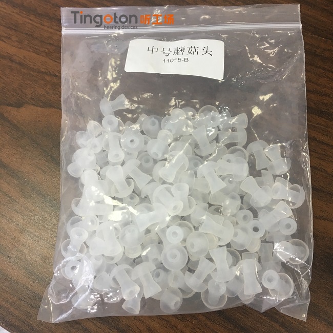 Audiphone Siemens Transparent PVC Eartip for BTE Hearing Aids Breathable Customized Logo 100pcs/pack Sizes S/M/L product detail
