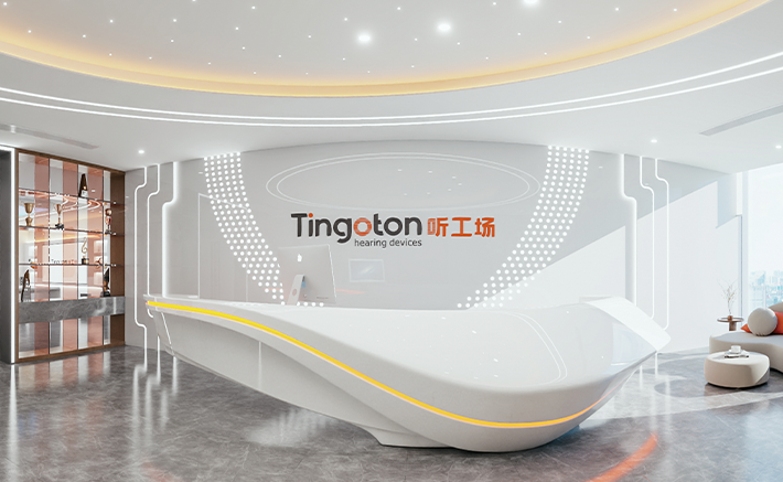 Tingoton Compact Hearing Aid Cleaning & Drying Machine Quick Dry 110-230V Universal Voltage Maximum Convenience Ear Care Device product detail