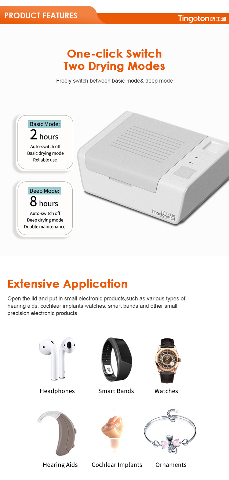 OEM Mini Lightweight Electronic Dryer Case with UV Sanitization for Ear & Hearing Aid Products product detail