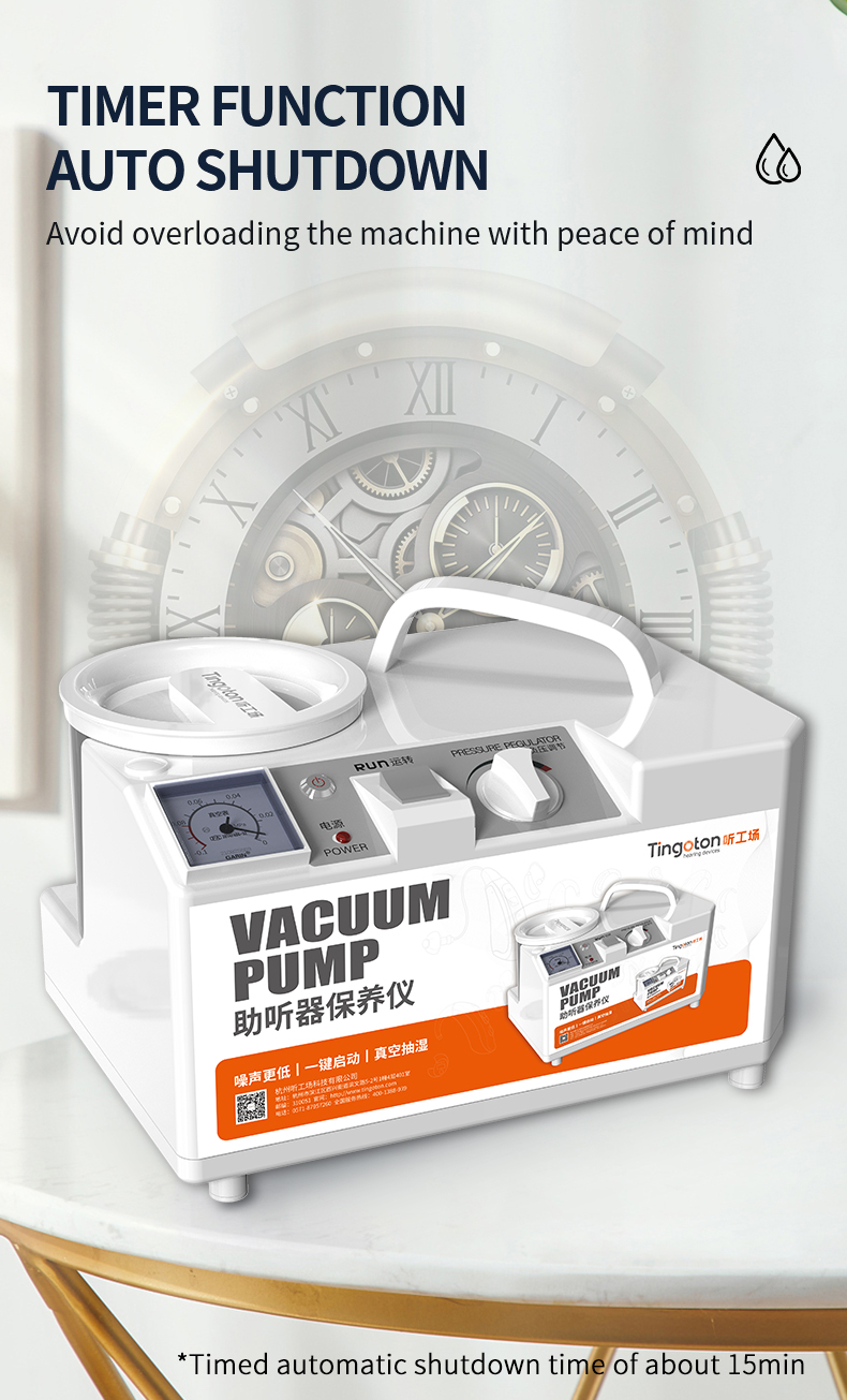 Tingoton Healthcare Supply Dryer Pump Vacuum Cleaner for Drying and Cleaning Hearing Aids Extends Hearing Aid Life product detail