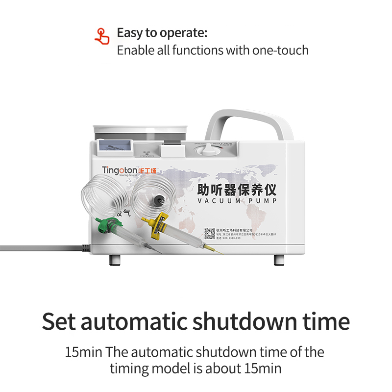 New Upgraded Silent Hearing Aid Dryer Vacuum Pump with <40dB Noise and CE/RoSH Certification product detail